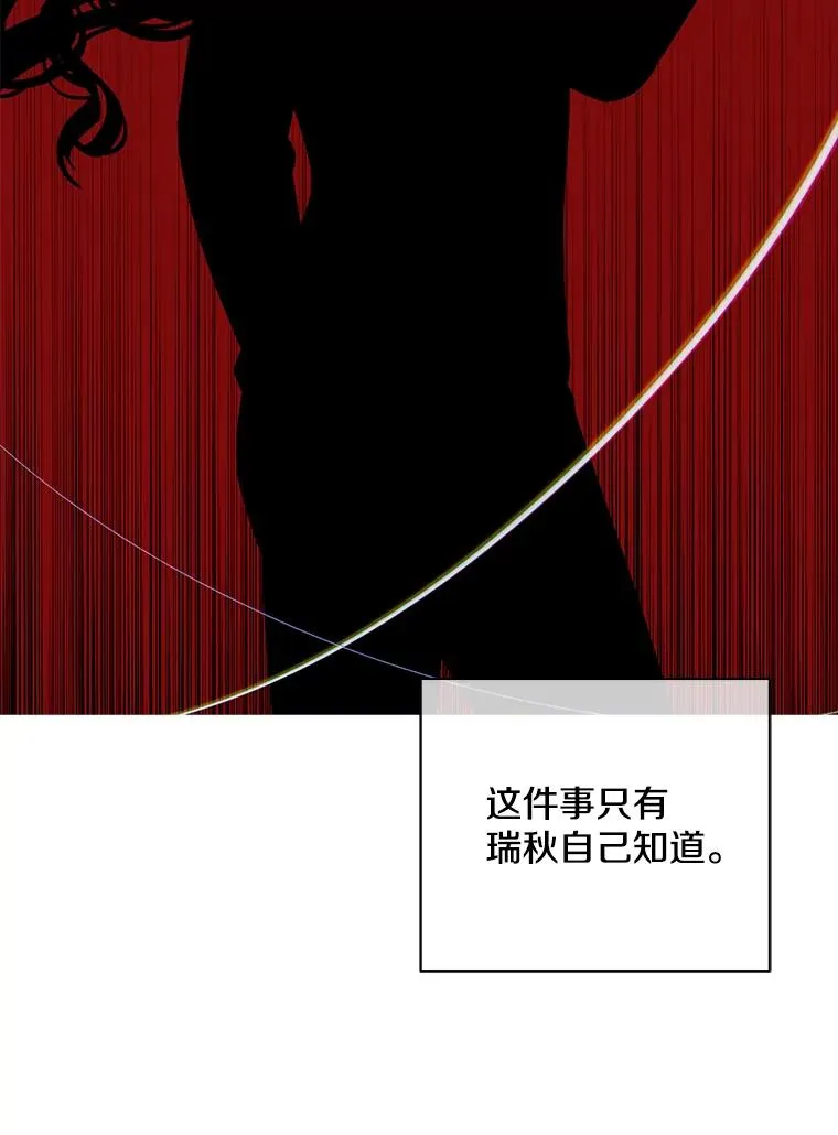 42.周旋（1）74