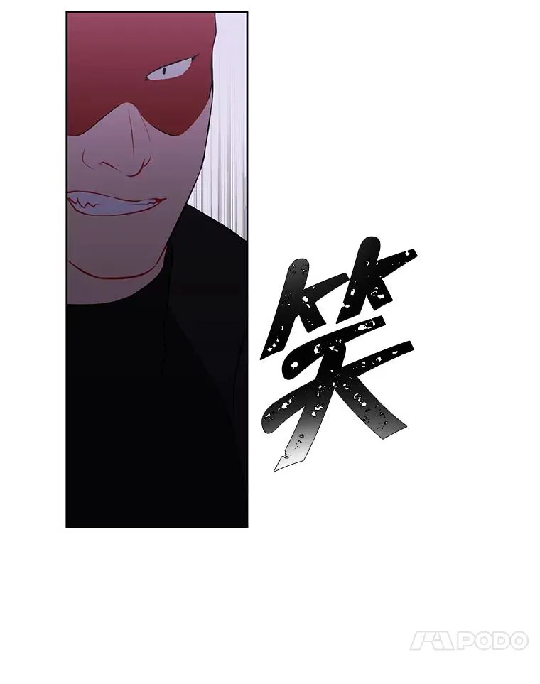 78.魔力爆炸40