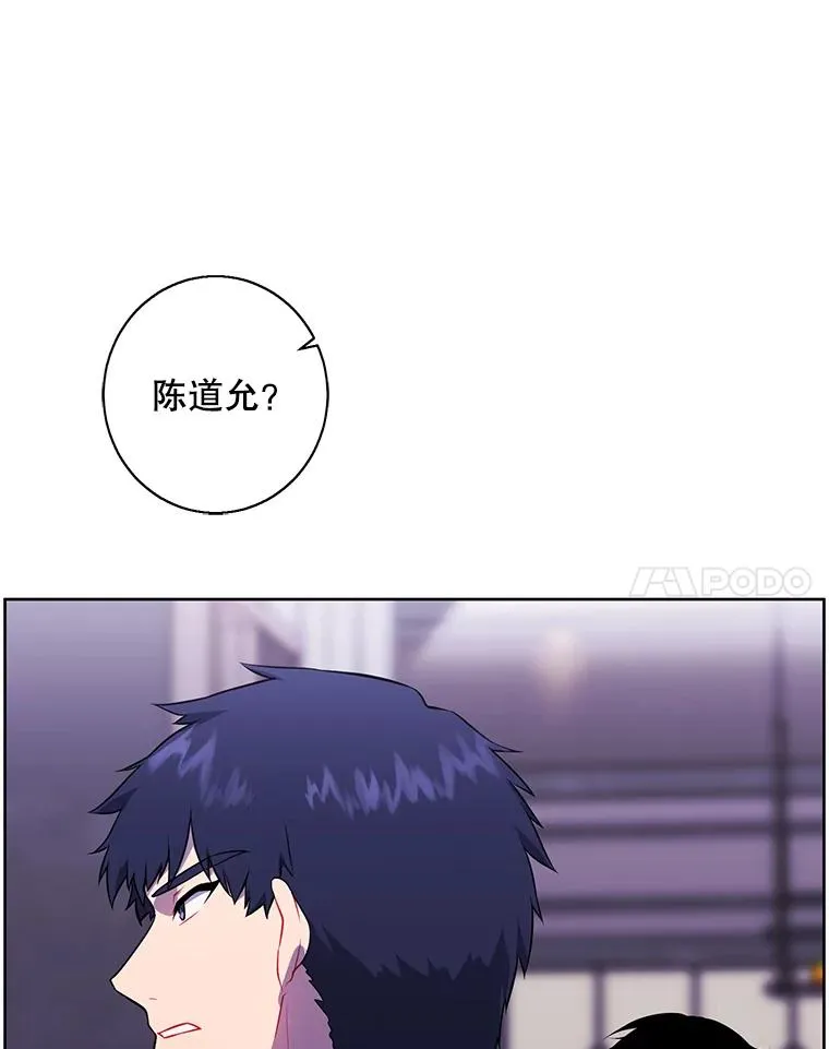 147.登塔53