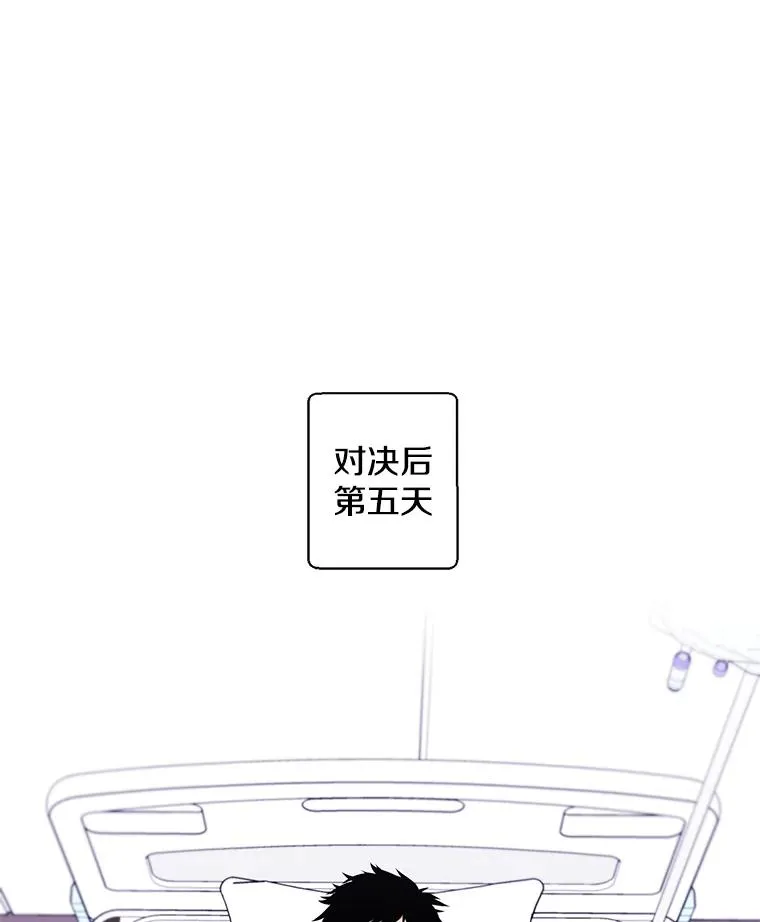 98.争吵30