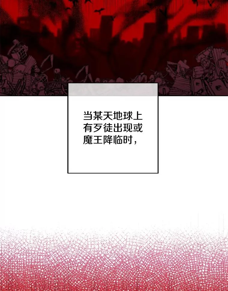 59.想要的礼物55