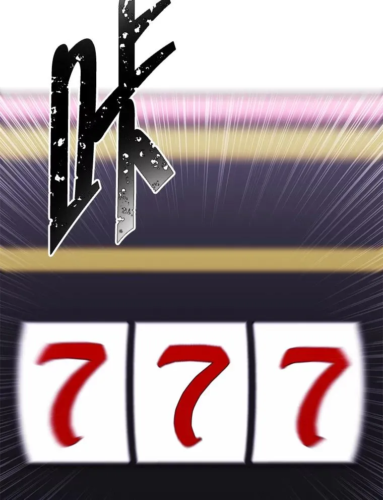 118.C段升级审查（1）8