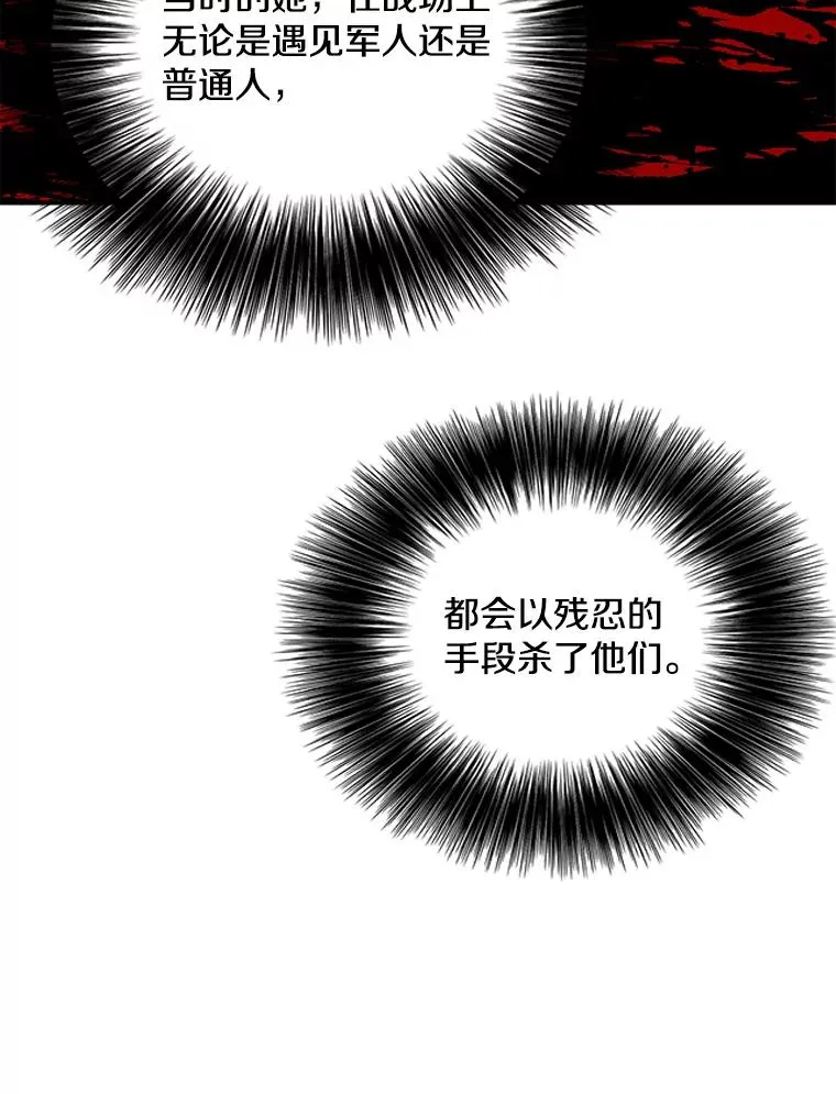 41.赌约2