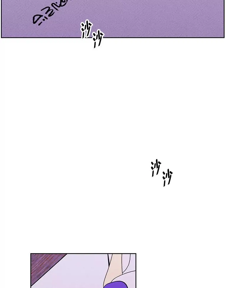 130.狭路相逢66