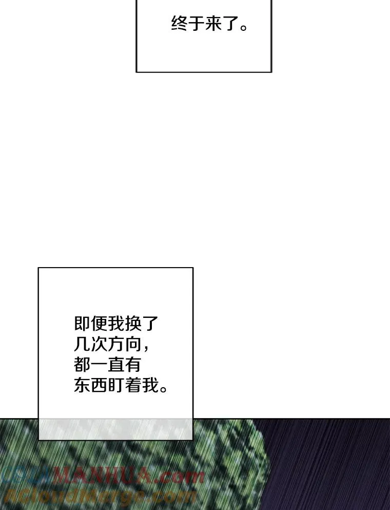 149.一层的攻略法28