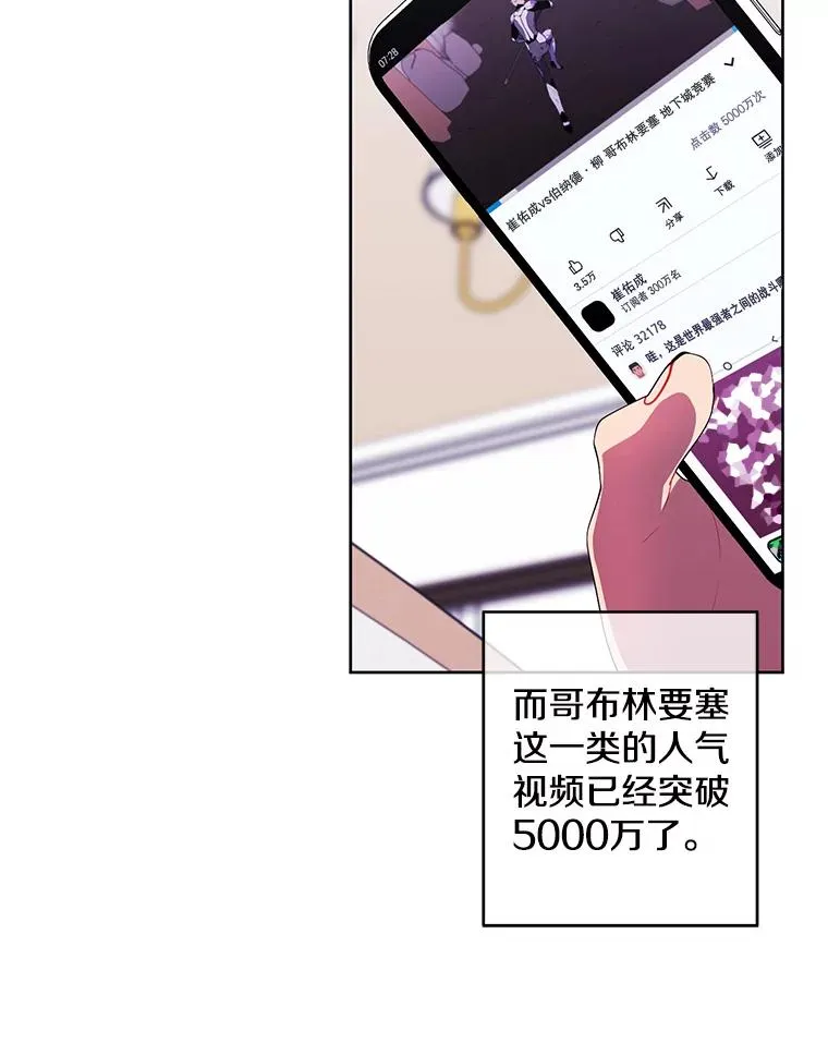 116.免费抽奖券5