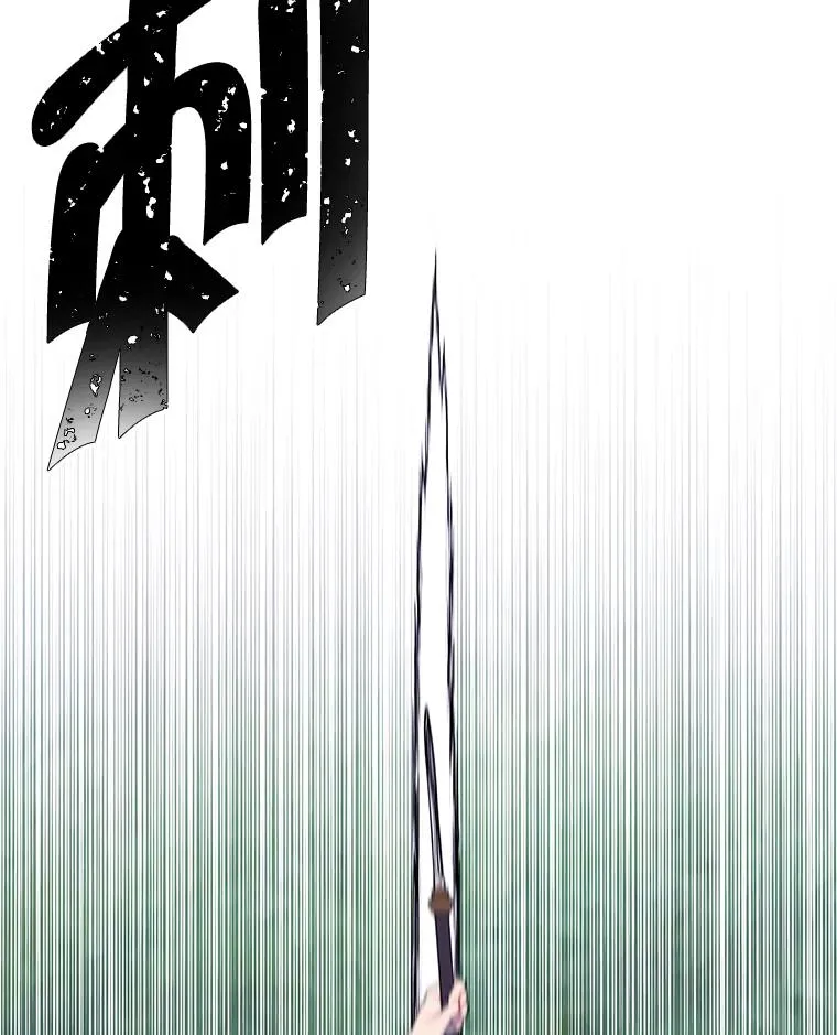 84.成长进行时37