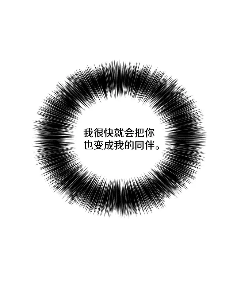 25.沙将25