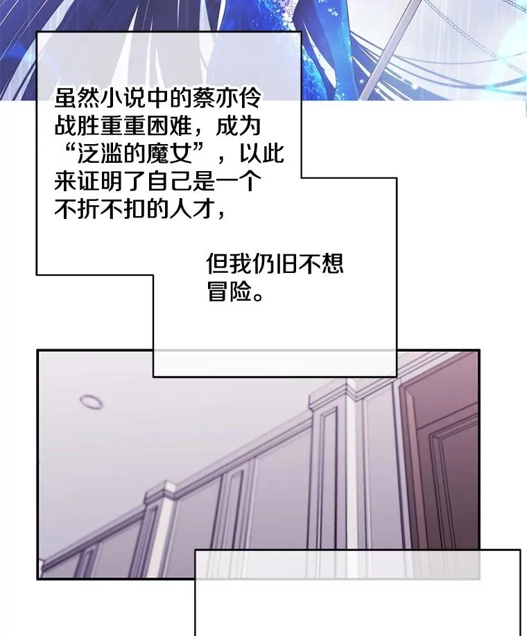 9.训练25