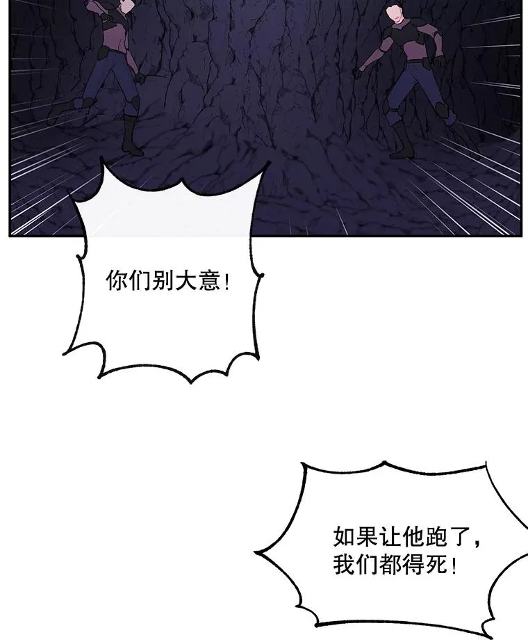 18.绑架（1）19