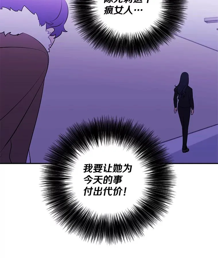 14.成为猎人86