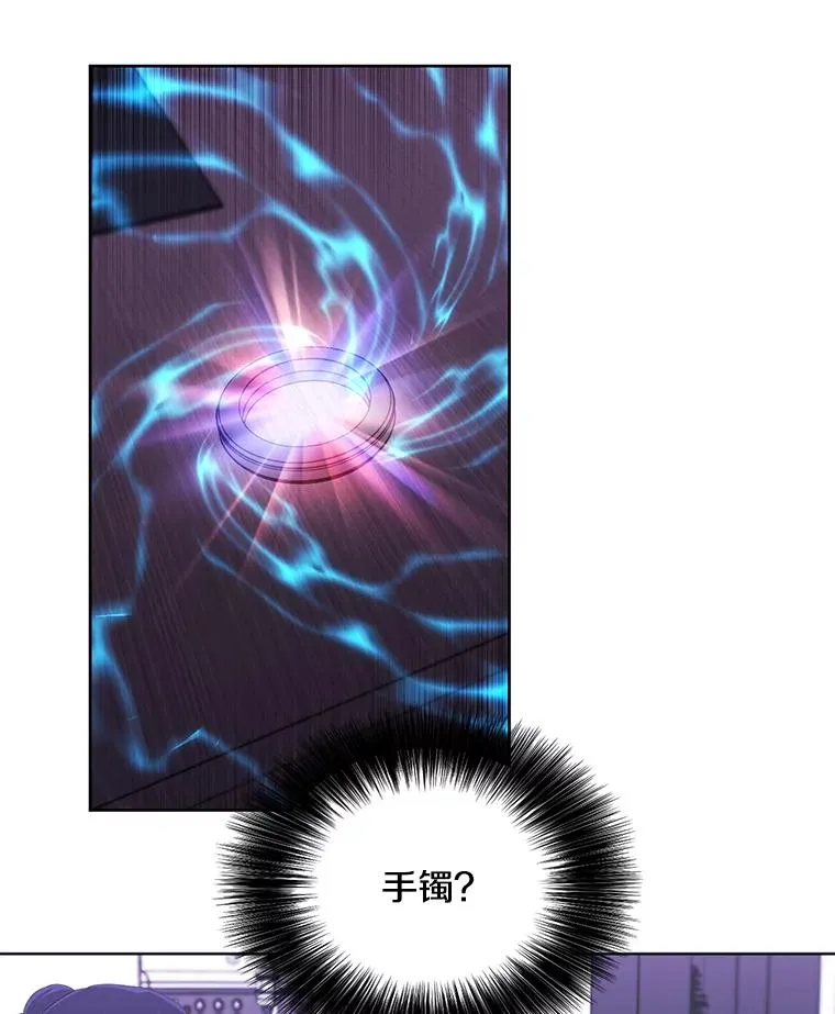 57.三灾心法93