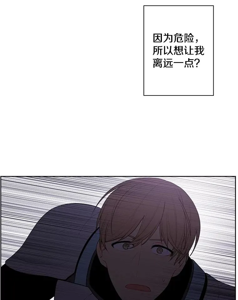 140.空越一闪29
