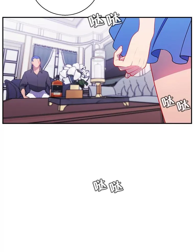 17.崔仁英41