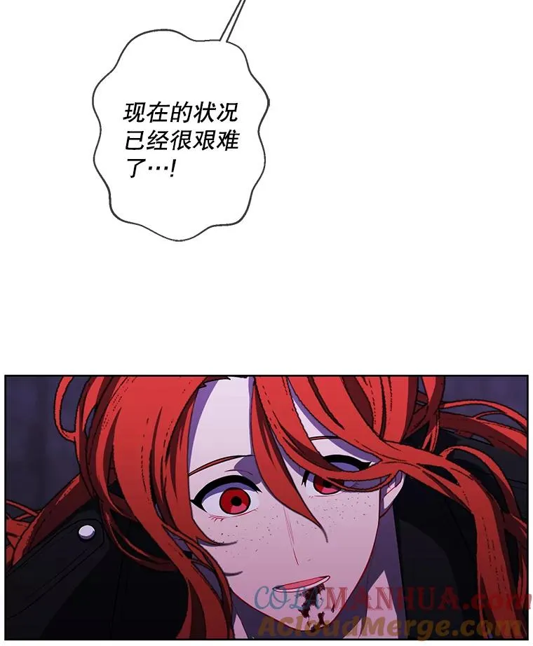 138.新的危机84