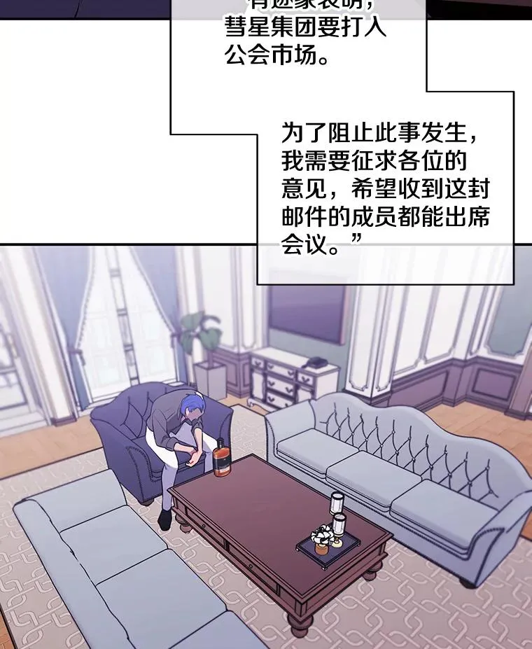 17.崔仁英5