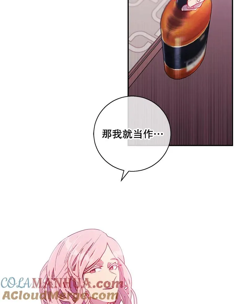 17.崔仁英39