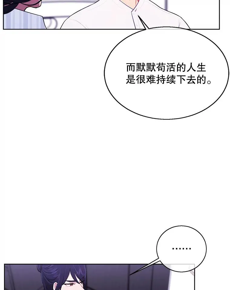47.深灰手镯5
