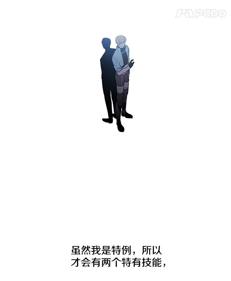 26.升级53