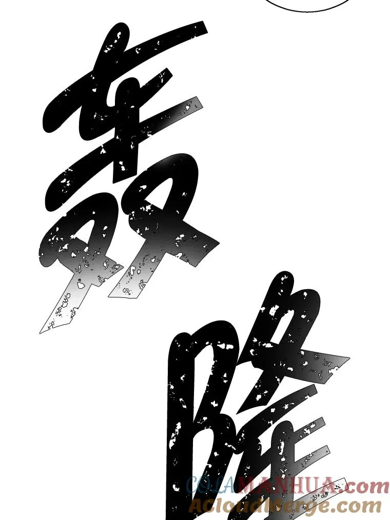 92.歹徒袭击75