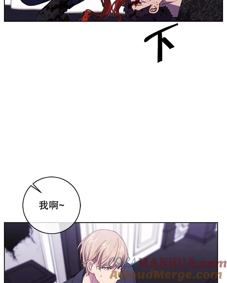 66.再见瑞秋66