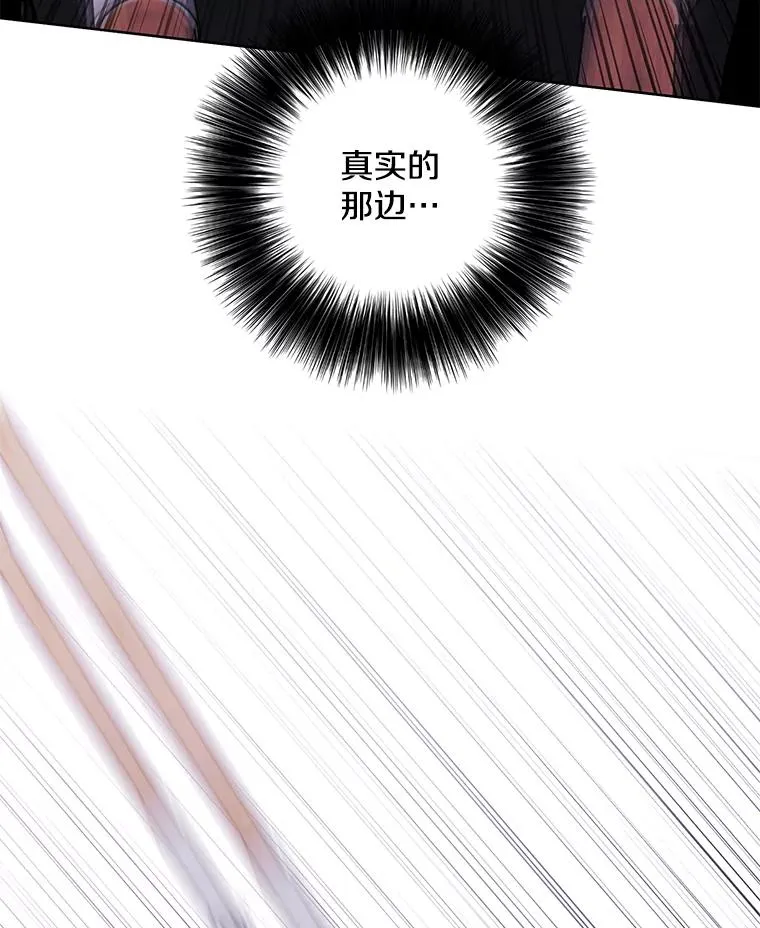 169.鬼枪之称26