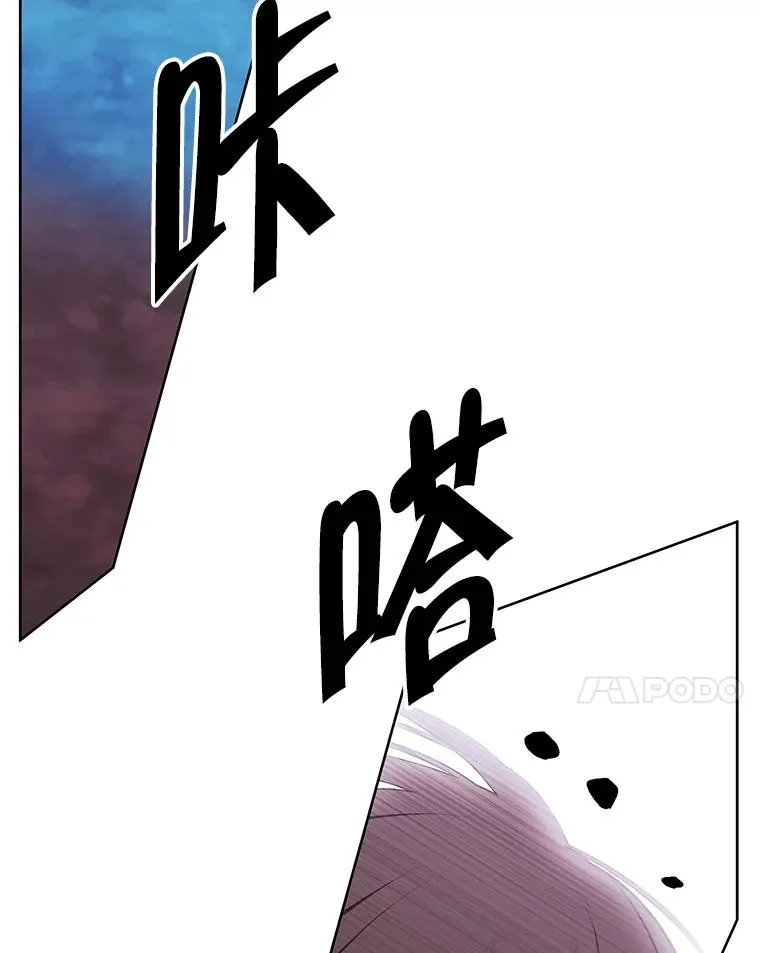 150.陷阱之路14