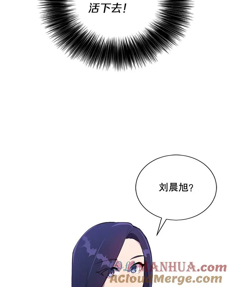 21.得救12