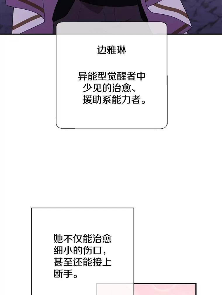 35.短信61