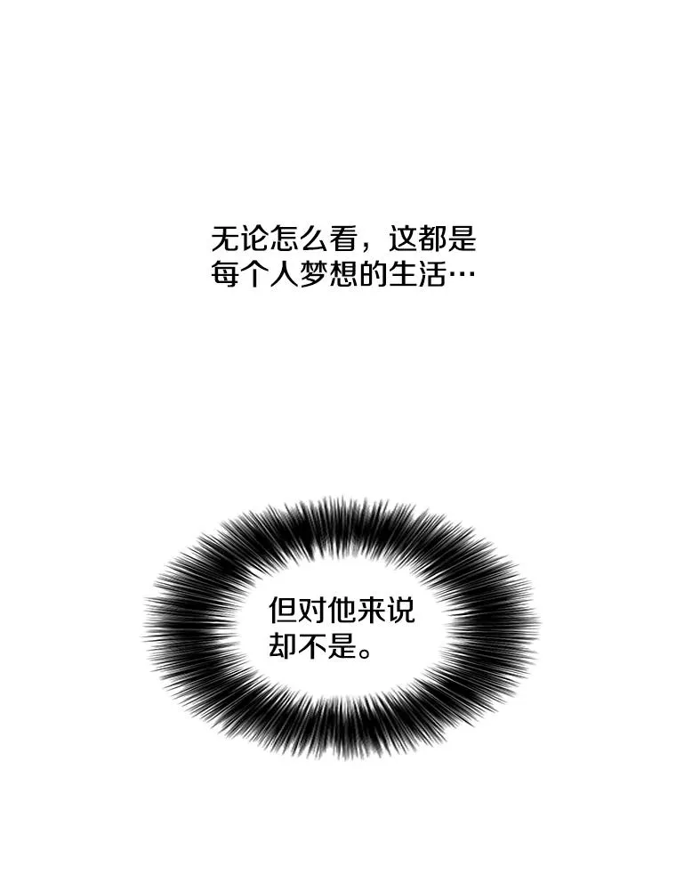 68.海伦·米兰52