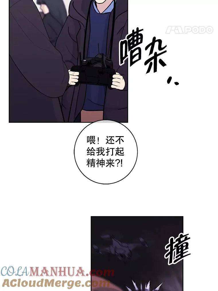 91.对决（2）24