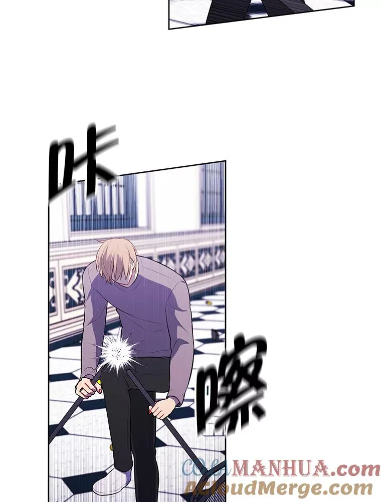 53.抓贼81