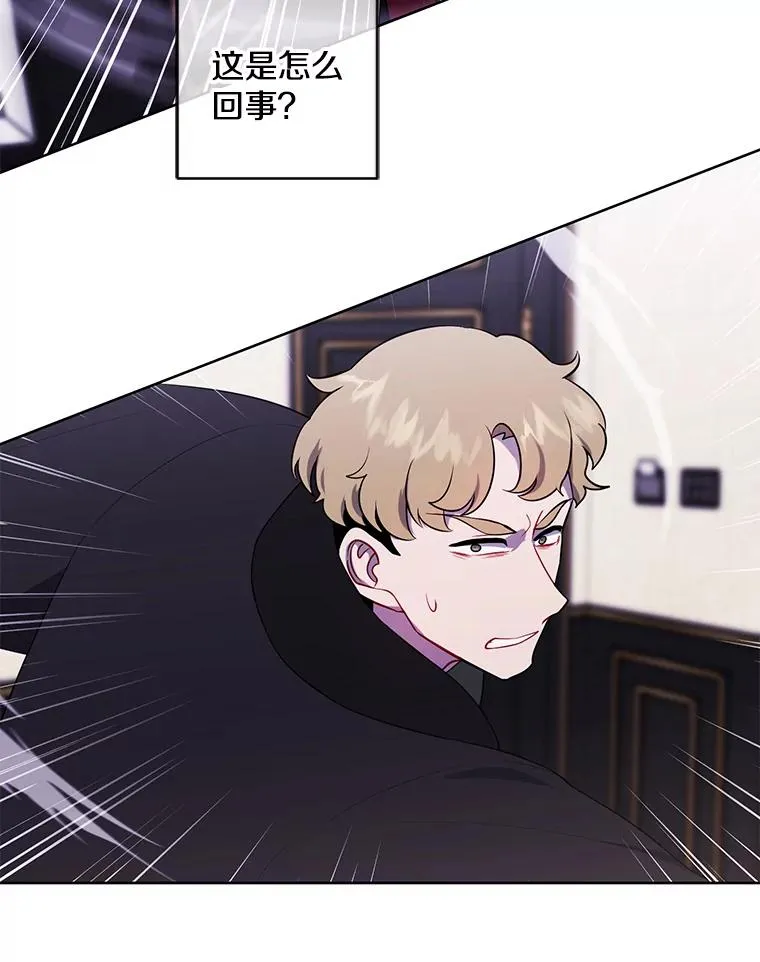 126.铁刷毒55