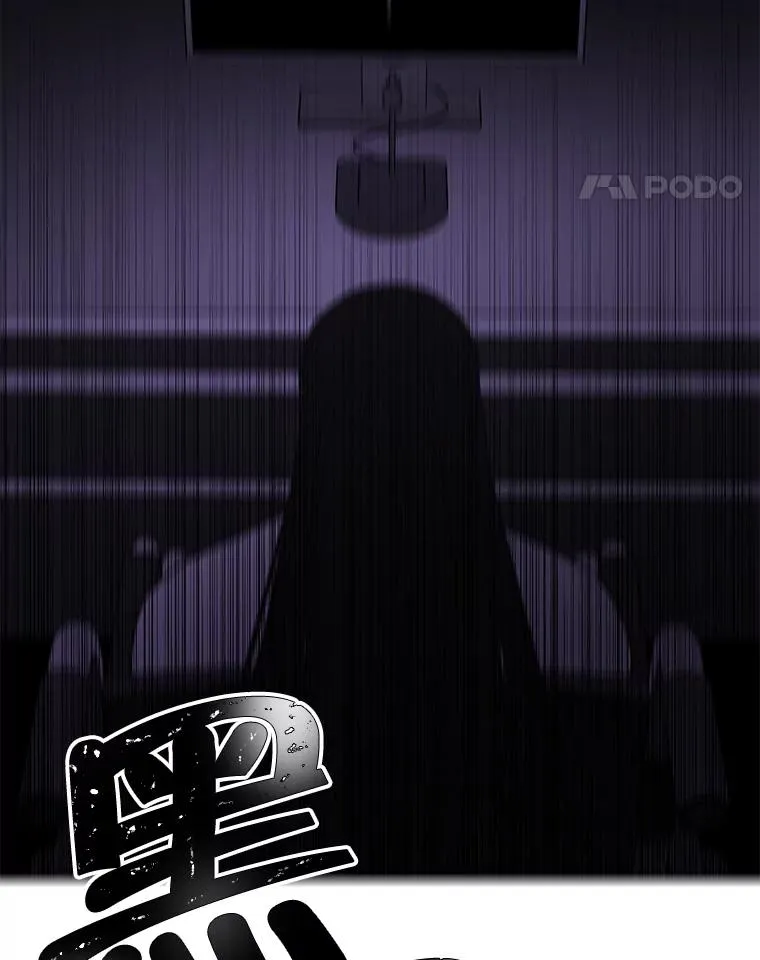 28.逃脱（1）102