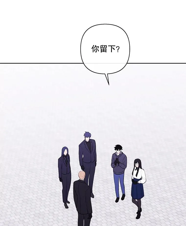 159.新的搭档20