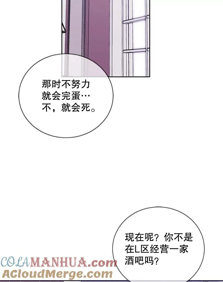 60.打赌21