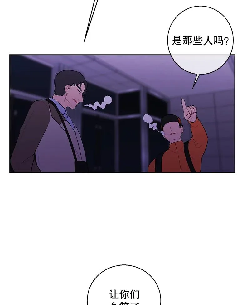 48.哥布林要塞91