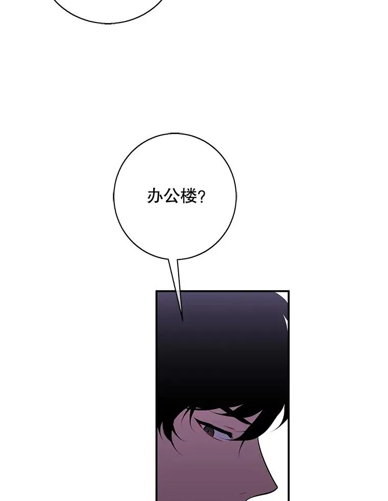 35.短信79