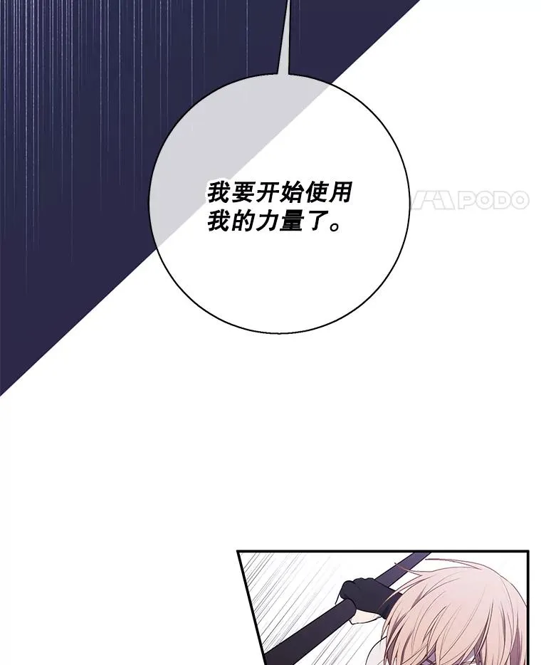 43.周旋（2）4