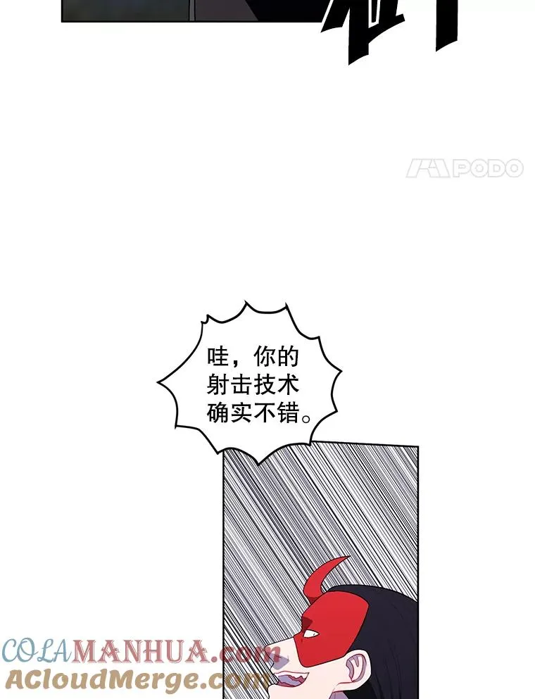 79.伤亡3