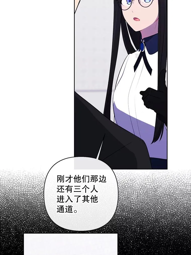 156.奴隶66
