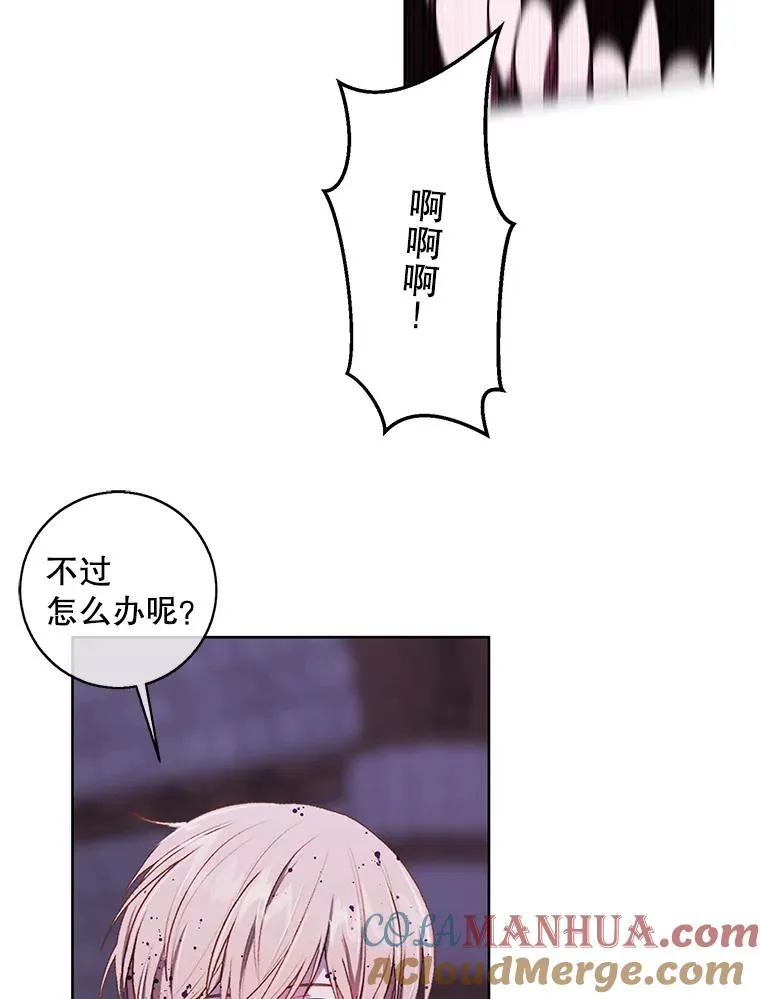 96.混战（3）39