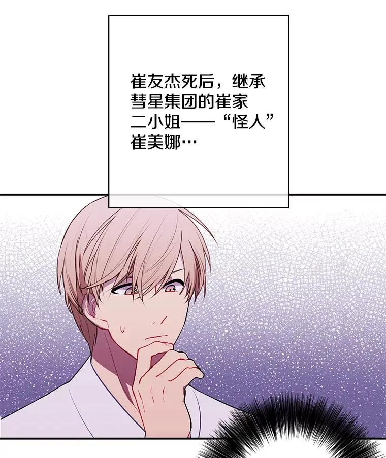 34.约定61