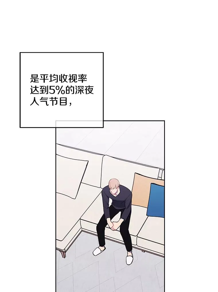 70.猎人之夜77