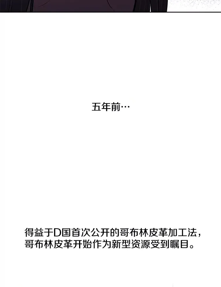60.打赌76
