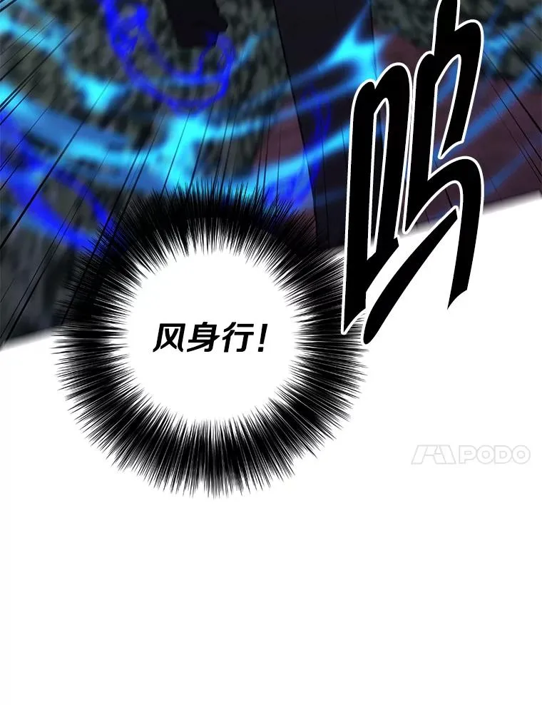 152.第132次挑战53