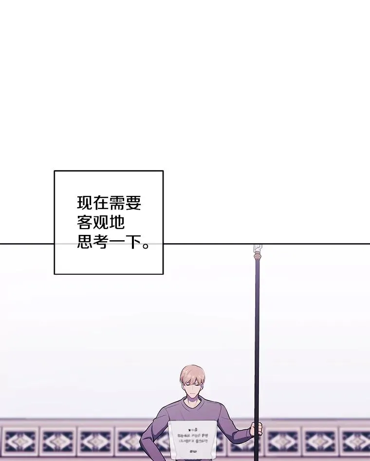 54.三扇门55