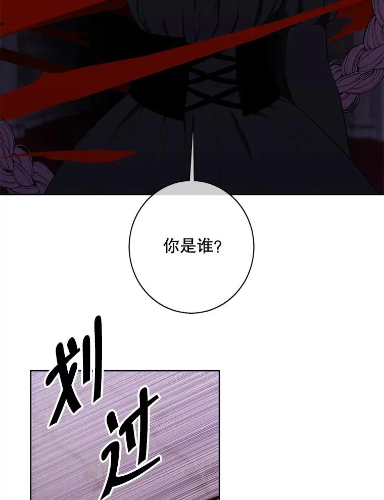 134.人外71