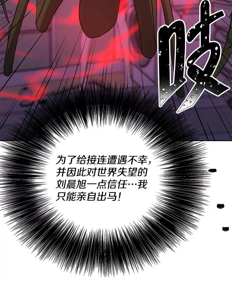 111.克拉克35