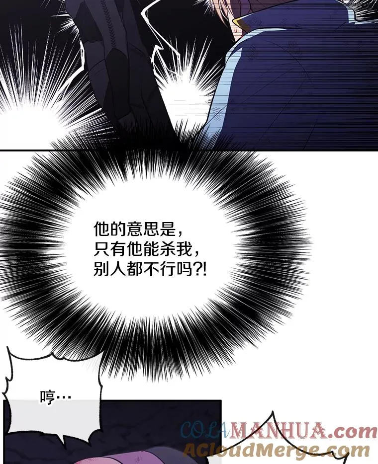 20.救命恩人66